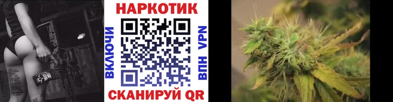 Наркотические вещества Углич Каннабис  Амфетамин  Мефедрон  Кокаин 