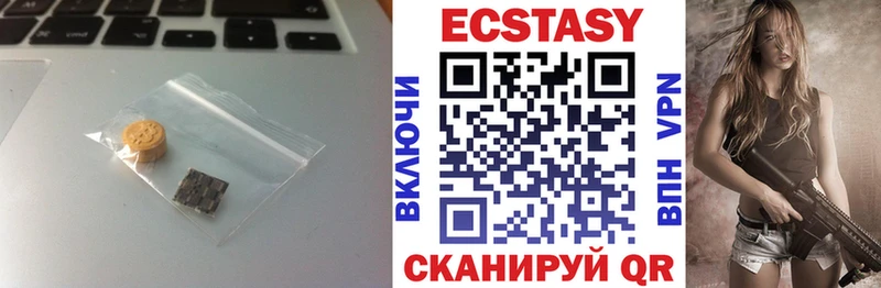Экстази Punisher  darknet наркотические препараты  Углич 