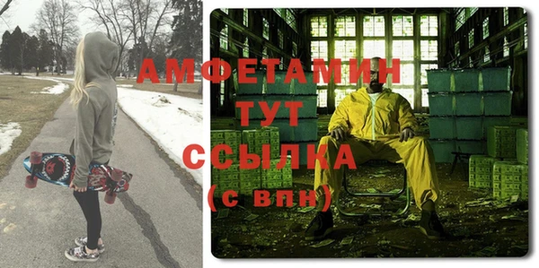 хмурый Богородицк