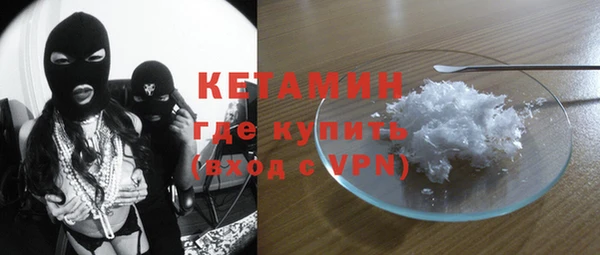 jwh Баксан