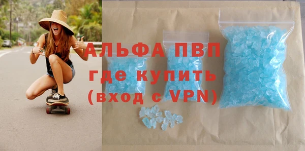 дмт Богородск