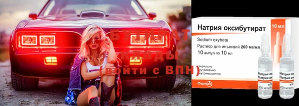 кокс Балахна