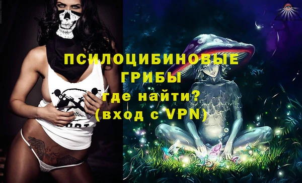 таблы Беломорск