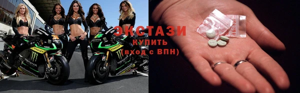 мескалин Белоозёрский