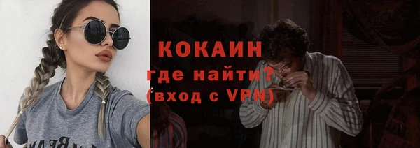 таблы Богданович