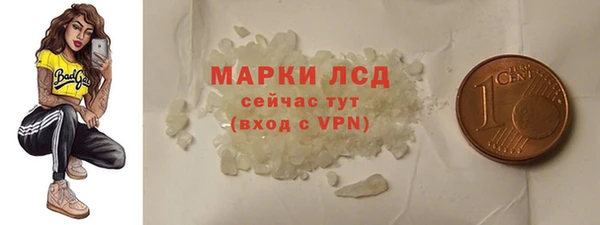таблы Беломорск
