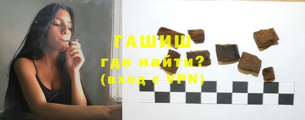 мескалин Белоозёрский