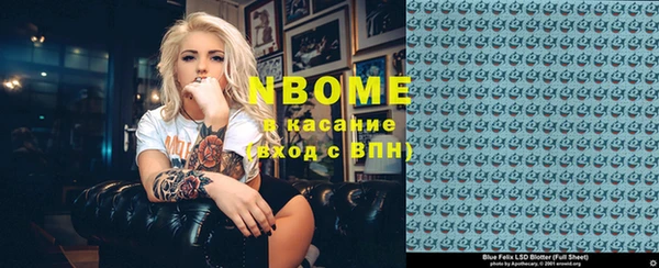 таблы Богданович