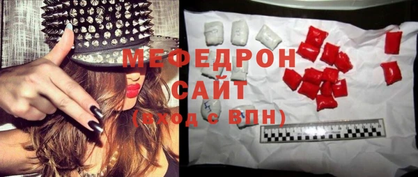 таблы Богданович