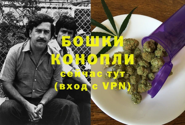 кокаин колумбия Балабаново
