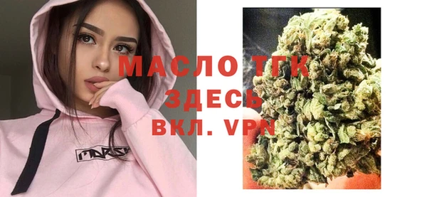 прущие крисы Сатка