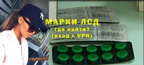 таблы Беломорск
